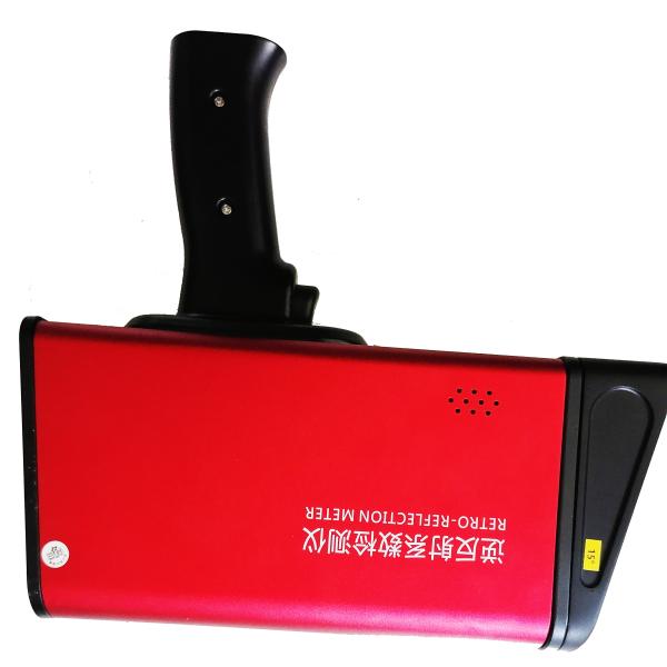 Multi Angle Retroreflectometer Magnetic Suction Calibration Method