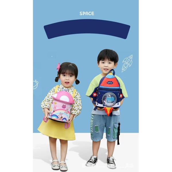 rocket  shape SBR  children backpack  3D Neoprene education bag   soft kindergarten bag  light girl backpack