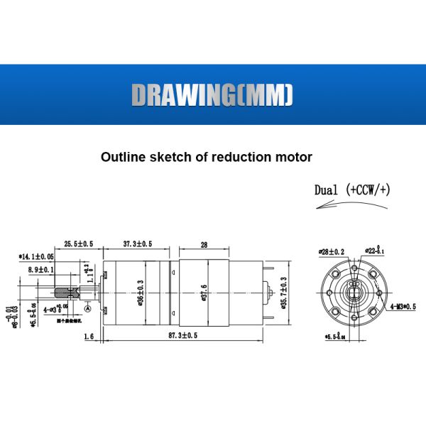 36mm Diameter Tubular Gear Motor Planetary Brushless DC Motor High Torque Long Lifetime Low Noise 36PGM545