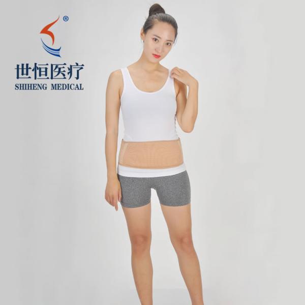 Fitness exercise lower back support weight loss abdomen warm waist fat burning belt