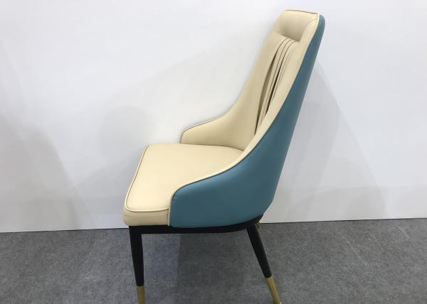 56cm Thickened Frame 150kg Wrought Iron Dining Chair