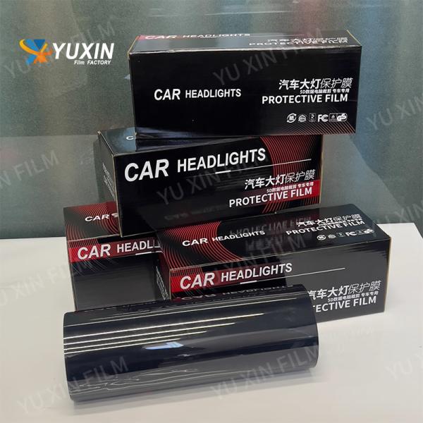 Dark Black TPU Car Headlight Film 0.3x15M Anti Scratch Lamp Film UV Protection