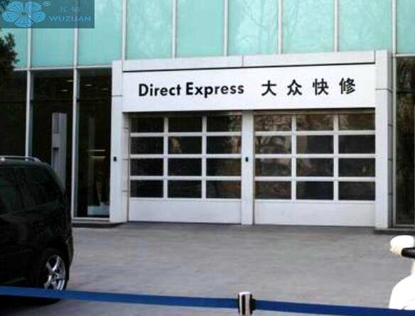 Алюминиевые двери гаража панели рельса 4000mm сплава 4m широкие стеклянные