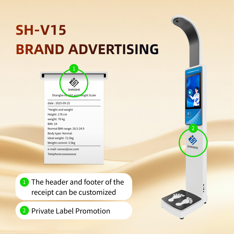 Height Weight Scale BMI LCD Intelligent Screen Thermal Printer Electronic Report Heart Rate Pharmacy OEM