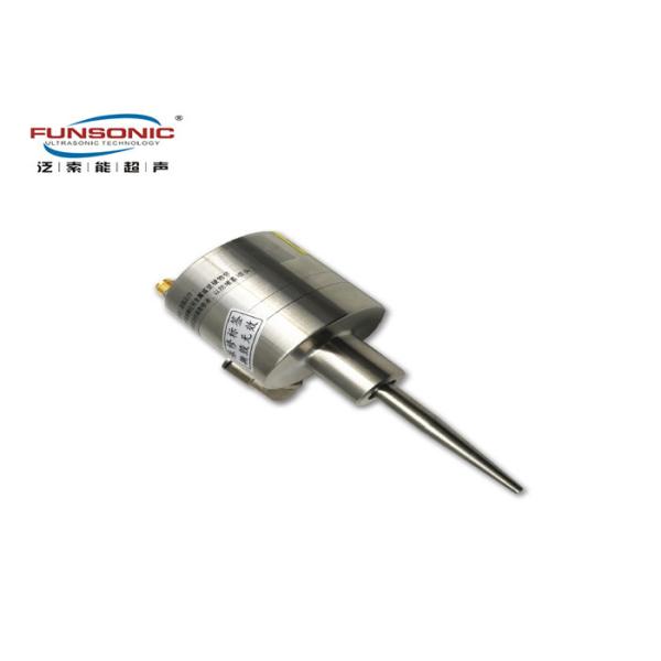Máquina de pulverización de atomización ultrasónica con boquilla larga