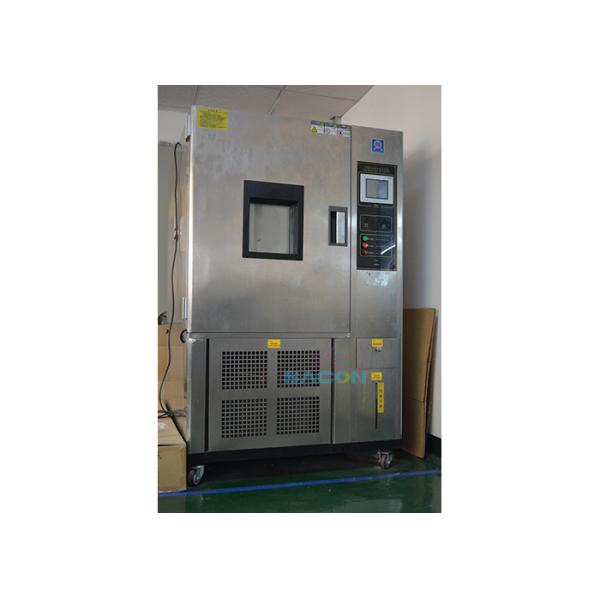 Shenzhen Sacon Telecom Co., Ltd