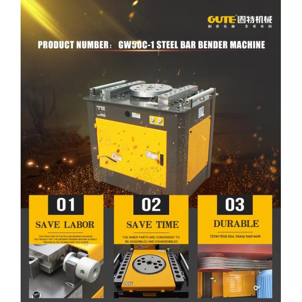 Гибочная машина утюга гибочного устройства стального прута 4KW-4P YEJ 112M-4