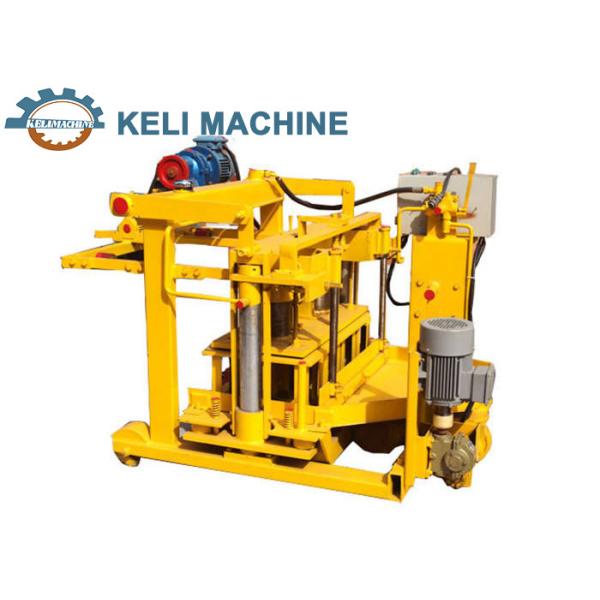 モバイル・インターロック・コンクリート・ブリック・メーカー 小規模企業 シフト3500台