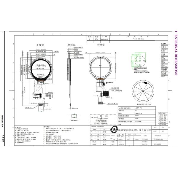 1.09 Inch IPS TFT 400cd/M2 Lumination GC9A01 driver IC Circular Lcd Display
