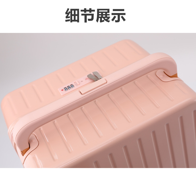 ABS hard shell Large capacity wide trolley suitcase for women 26 inches men's password box trolley case universal wheel suitcase suitcase