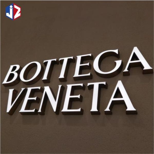 Custom Waterproof LED Illuminated Signs 220V Shop Front Sign Board