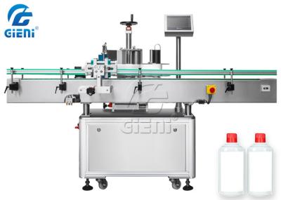 Máquina de etiquetas da garrafa de círculo 200BPM que posiciona a máquina de etiquetas para as garrafas 220V 50Hz