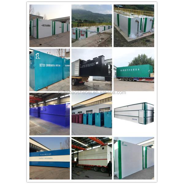 Оборудование для очистки сточных вод для жилых зданий Шаньдун для решения проблем устойчивого развития