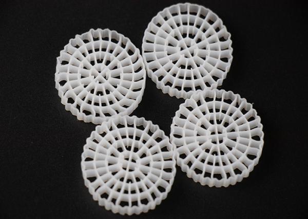 High Surface Area K1 Filter Media White Virgin HDPE Material Energy Saving