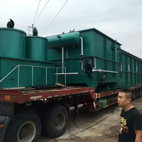 Electric Aquaculture Wastewater Treatment Stainless Steel System with Customizab