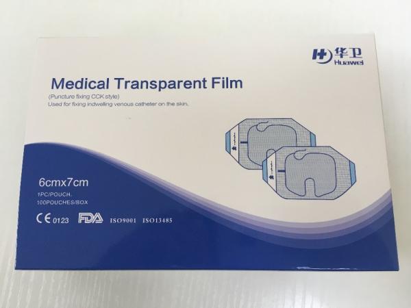 Clinic and Hospital material,  WPU iv dressing