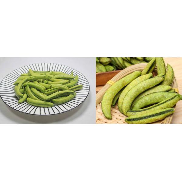 Fry Sweet Peas Vegetable Chips Frying Machine Food Grade SS 304 Material