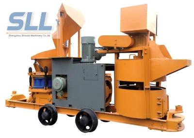Customized Color Portable Shotcrete Machine With Cement Mixer / Hose Pump