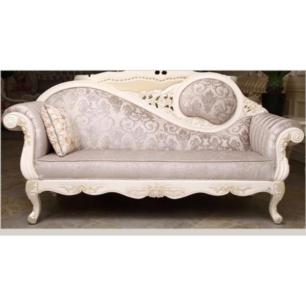 Bean Paste French Wedding Swan Chaise Lounge Wooden Carved