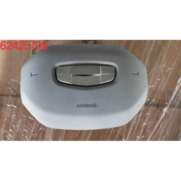 Black White Nylon Steering Driver Seat Airbag Geely Geometry A