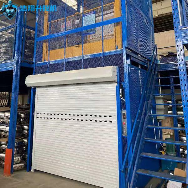 Exterior Industrial Warehouse Mezzanine Lift 500kg-20000kg High Velocity