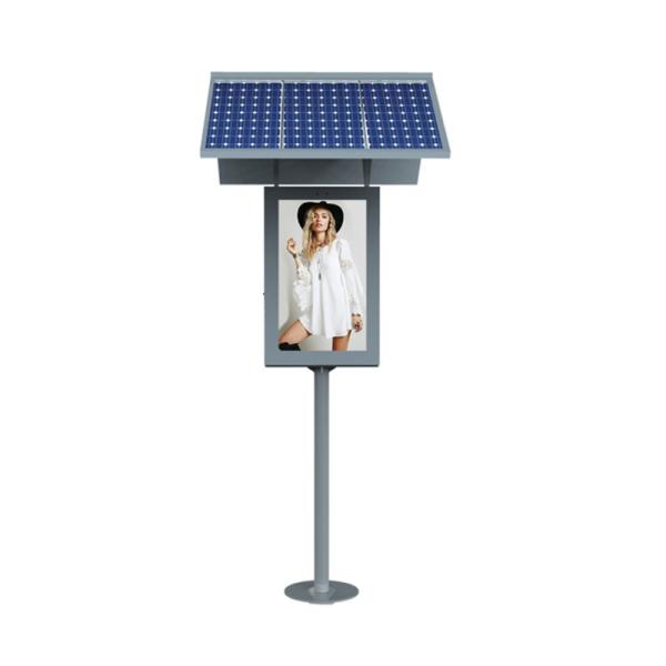 All Weather Proof Outdoor Touch Kiosk Android / Windows Operation System