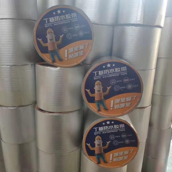 HAOBANG Black Butyl Rubber Waterproof Membrane Roll High Bond Strong Tensile