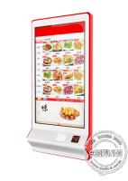 quiosque pedindo automático do pagamento do tela táctil do serviço do auto da máquina 32inch para o restaurante do fast food com leitor de cartão