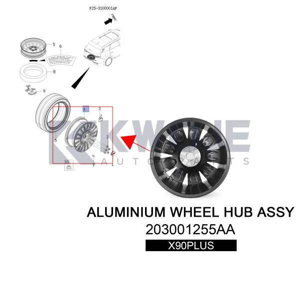 OEM 203001255AA Wheels Aluminum Alloy Rims 19-inch Black Wheels For JETOUR X90 Plus