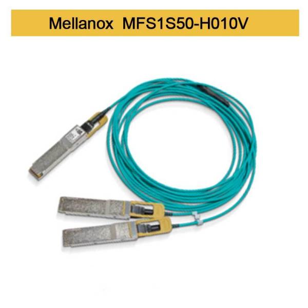 MFS1S50-H010V 200GbE To 2x100GbE Active Fiber Optic Cable InfiniBand Cables Mellanox AOC cable