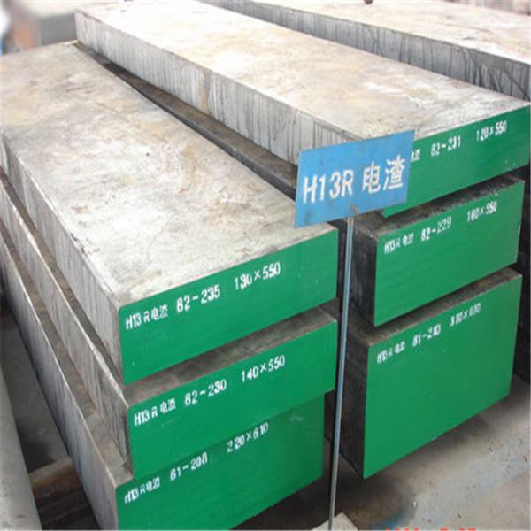 La barre de produit plat pour le travail à froid meurent DIN 1,2344/AISI H13