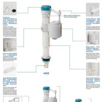 Sanitary Ware Bathroom Flush Tank Fitting Mechanism Dual Flush Valve For Toilet