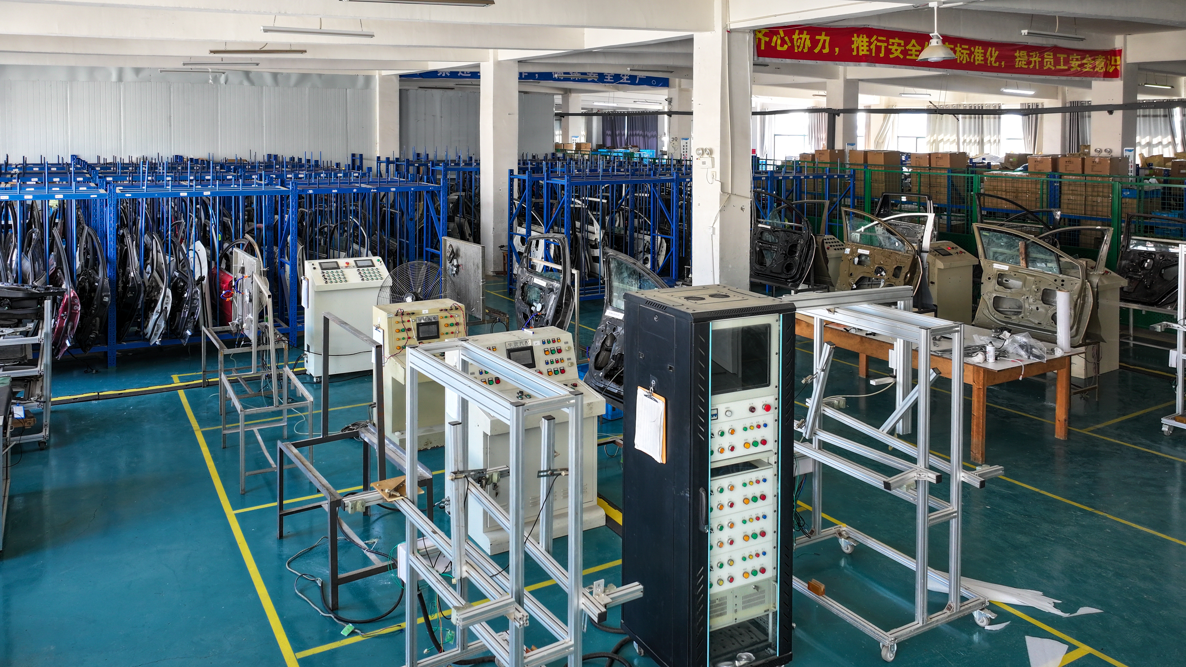 HUNAN FARYEA AUTOMOTIVE ELECTRONIC TECHNOLOGY CO.,LTD.