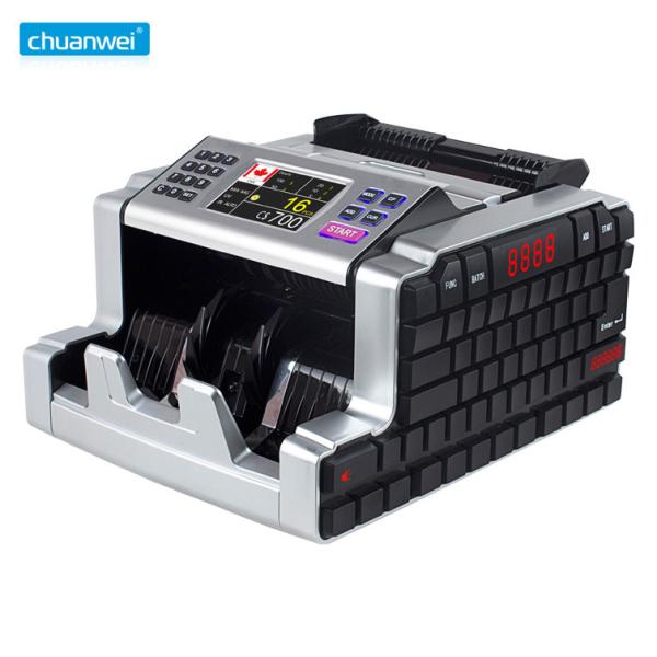 MG IR UV Bill Canada Money Counter Note Counting Machine 1000 Pcs / Min 190mm
