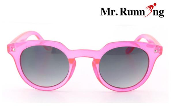 gorgeous splendid lady leisure sunglasses MG019