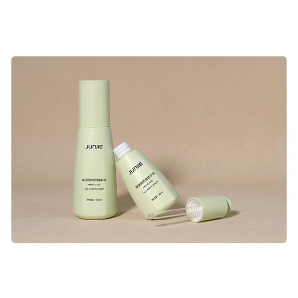 Nuevas llegadas 30ml 100ml PETG Botella de loción de loción de esencia plástica con bomba para el cuidado de la piel Crema facial para ojos de viaje Botellas vacías