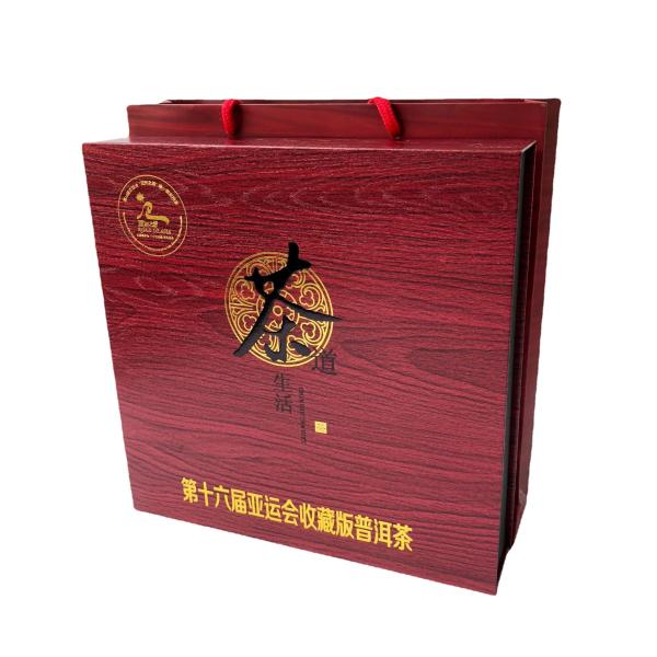 antiwear cosmetic Cardboard Gift Box Packaging Multifunctional ultraportable