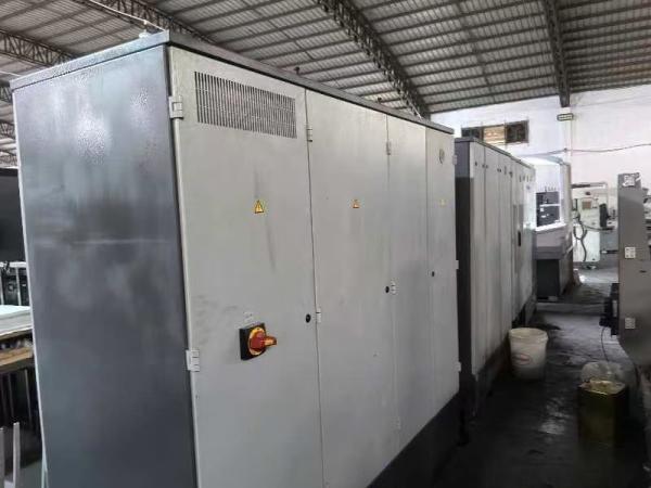 Prensa offset de Heidelberg para la impresión eficiente de papel