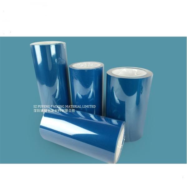 Anti Fingerprint 50 Micron Mobile Screen Protector Film RoHS