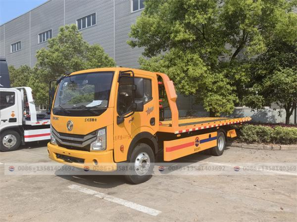 China Flat Bed Wrecker Tow Trucks Load Capacity 4 Tons Body Length 5 Meter