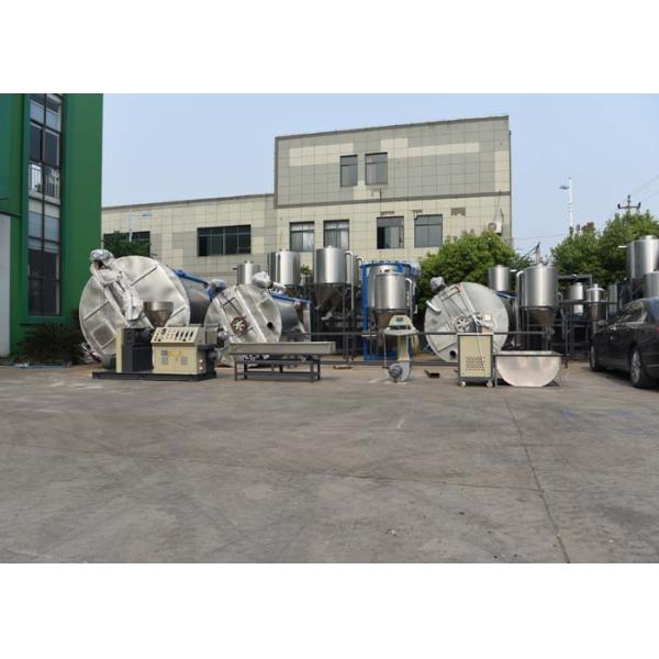 Линия сила 18.5кв пеллетизинг ЕВА ПЭ ЕВА пенясь ЛДН 45-60кг/х