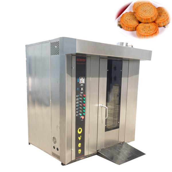 Diesel Heating 16 Trays Rotary Commercial Baking Oven 380V Mini Electric