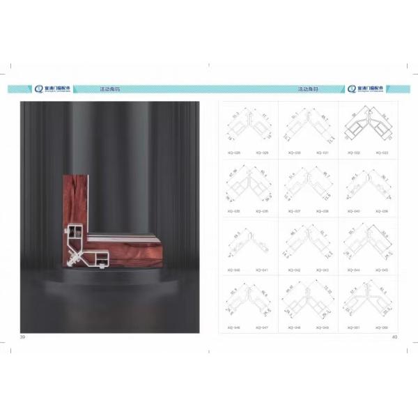 Foshan Xuanqing Zhilian Technology Co., LTD