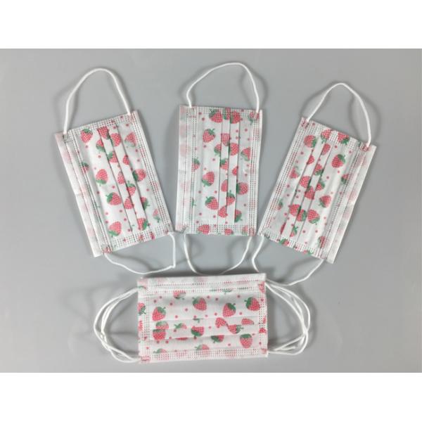 BFE99.9 Public 3 Ply Disposable Kids Face Cover