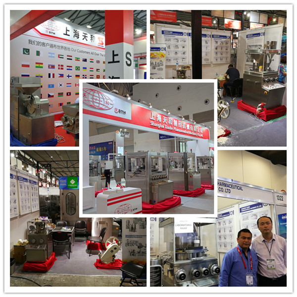 TIANHE Efervescente de la tableta de la fuerza de alimentación de la tableta de la máquina de compresión de pantalla táctil de lado único