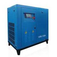 380V Variable Speed Screw Compressor 7.5kW 10HP Screw Driven Air Compressor