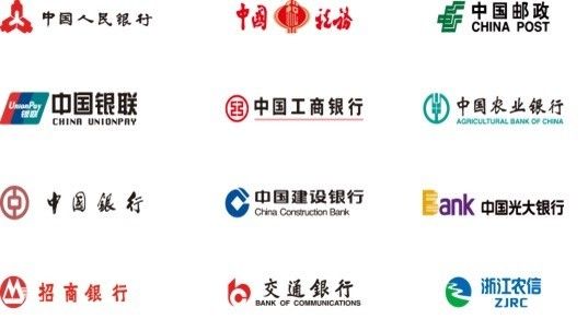 Изготовленная на заказ мозаика печати, часть мозаики детей животная бумажная