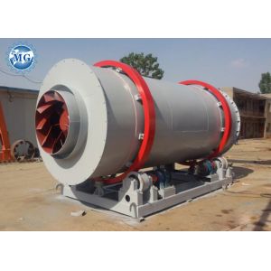 Энергосберегающее оборудование засыхания машины сушильщика барабанчика 20-50KW для засыхания известки песка