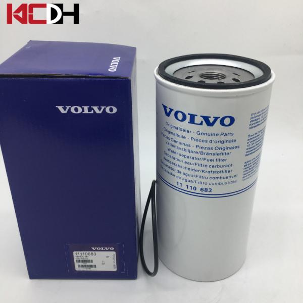 High Performance Excavator Engine Parts Fuel Water Separator Filter 11110683 P506092 Applicable For 