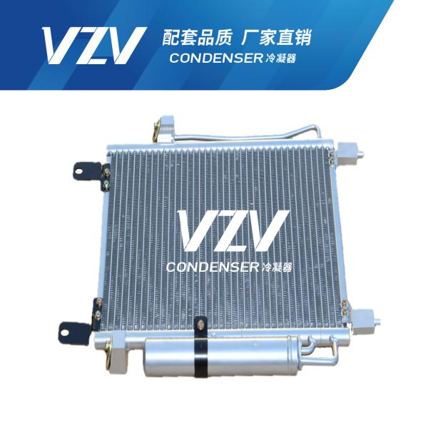 Nissan DAYS Malaysia Automotive AC Condenser Ac Cooling Condenser 27650-6A00K